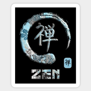 Zen Japanese Kanji Word Symbol Enso Circle 14 Sticker